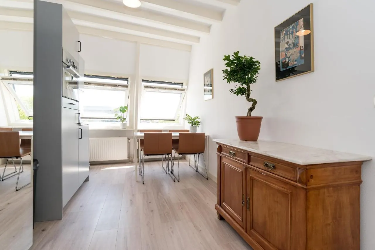 Central Rooftop Terrace Guest Suite Amsterdam 2*,